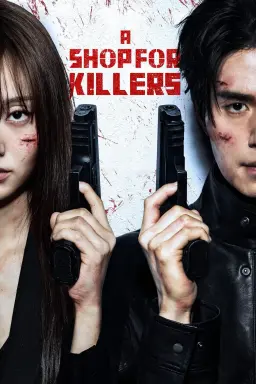 A Shop for Killers Season 2 با زیرنویس فارسی