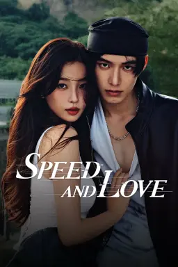 Speed and Love  با زیرنویس فارسی