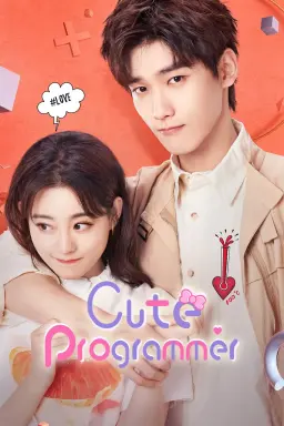 Cute Programmer با زیرنویس فارسی