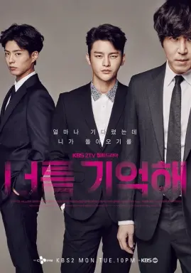 Hello Monster با زیرنویس فارسی