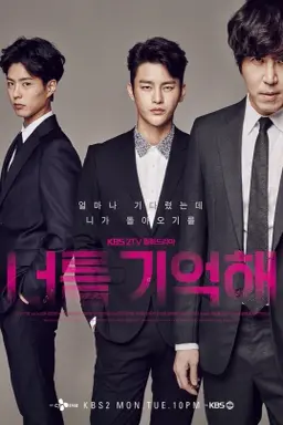Hello Monster با زیرنویس فارسی