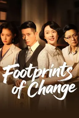 Footprints of Change با زیرنویس فارسی