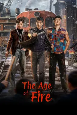 The Age of Fire با زیرنویس فارسی
