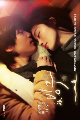 Frozen Love با زیرنویس فارسی