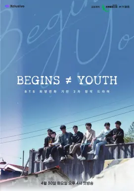 Begins Youth با زیرنویس فارسی