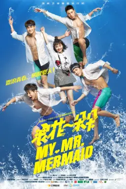 My Mr. Mermaid با زیرنویس فارسی