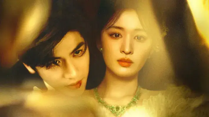 زیاده روی