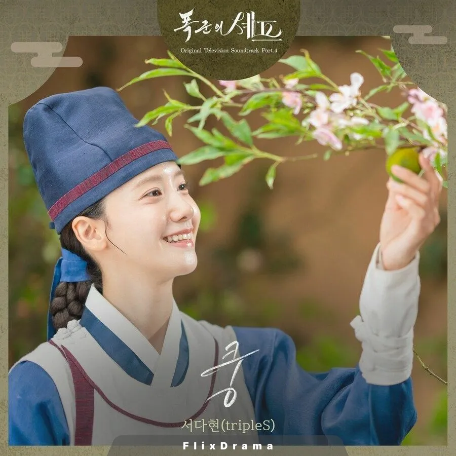 쿵