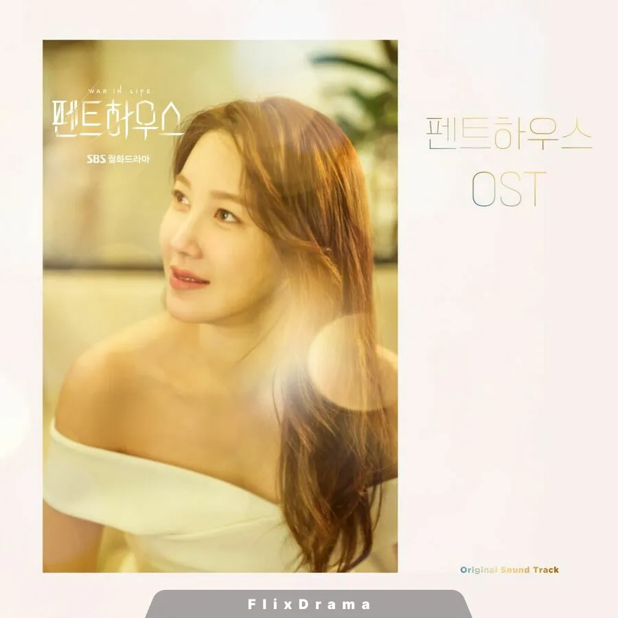 처절한 모성애