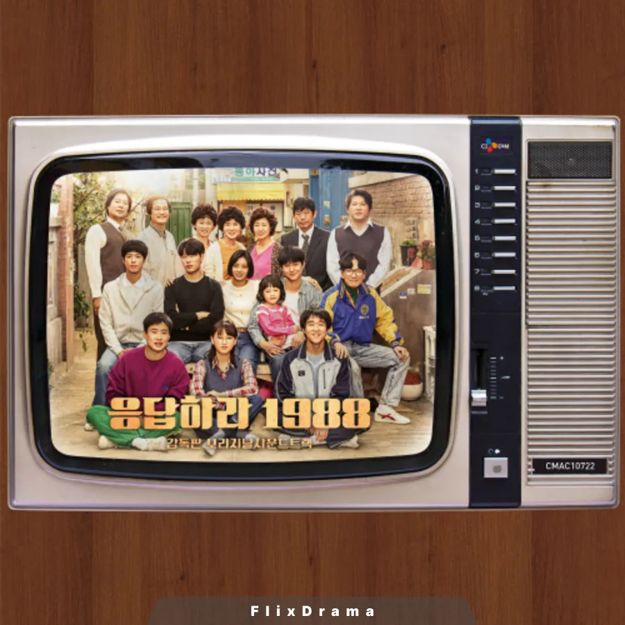 Reply 1988🙂🫆 با زیرنویس فارسی و لینک مستقیم
