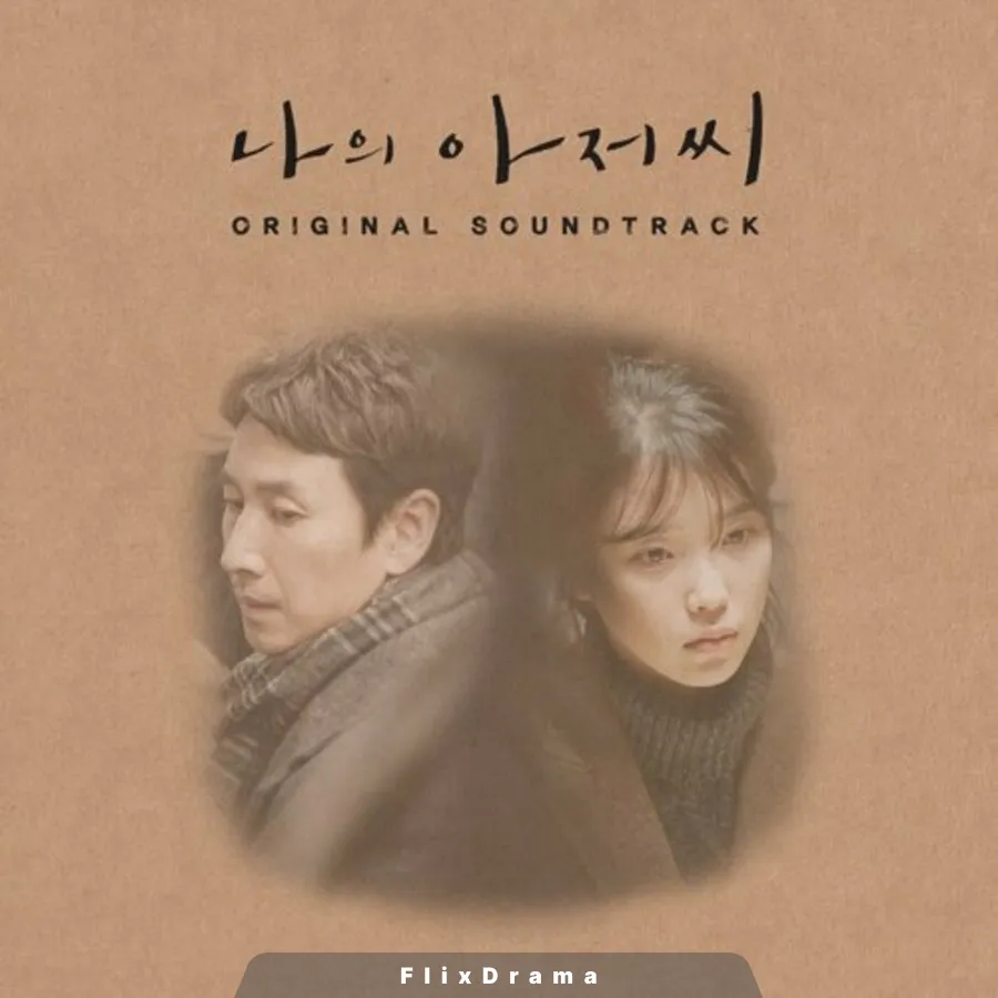 마음이 쉬고 싶을 때