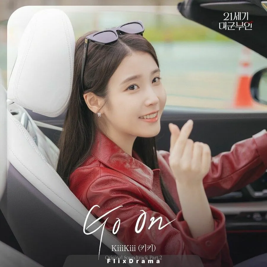 Go On (Inst.)